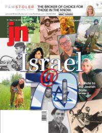 image of May 17, 2018 - number 1