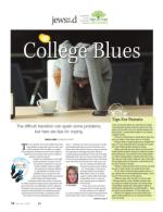 image of May 24, 2018 - number 12