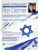 image of May 24, 2018 - number 35