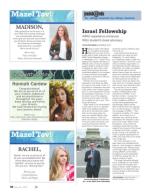 image of May 24, 2018 - number 98