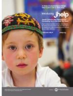 image of May 24, 2018 - number 105