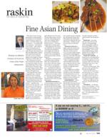 image of May 24, 2018 - number 125