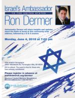 image of May 31, 2018 - number 55