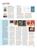 image of June 21, 2018 - number 45