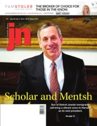 image of June 28, 2018 - number 1