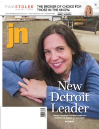 image of July 05, 2018 - number 1