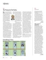 image of July 05, 2018 - number 8