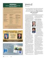 image of July 05, 2018 - number 16