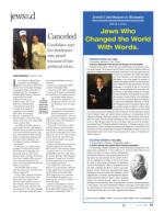 image of July 05, 2018 - number 17