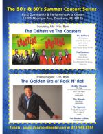 image of July 05, 2018 - number 23