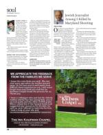 image of July 05, 2018 - number 48