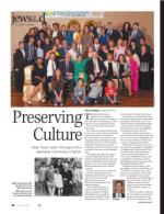 image of July 12, 2018 - number 10