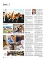 image of July 12, 2018 - number 12