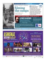 image of July 12, 2018 - number 13