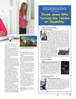 image of July 12, 2018 - number 17