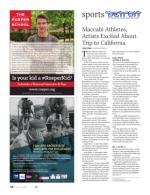 image of July 12, 2018 - number 30