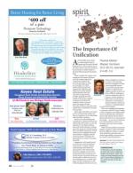 image of July 12, 2018 - number 32