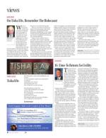 image of July 19, 2018 - number 8