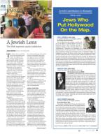 image of July 19, 2018 - number 17