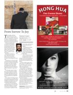 image of July 19, 2018 - number 29