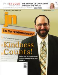 image of July 26, 2018 - number 1