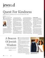 image of July 26, 2018 - number 10