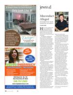 image of July 26, 2018 - number 16