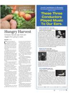 image of July 26, 2018 - number 17