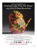 image of July 26, 2018 - number 25