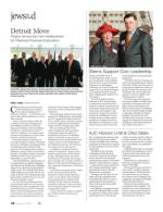 image of August 02, 2018 - number 28