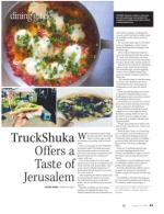 image of August 02, 2018 - number 43