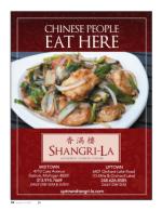 image of August 02, 2018 - number 54