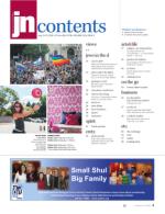 image of August 09, 2018 - number 3