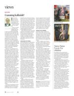 image of August 09, 2018 - number 8