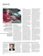 image of August 09, 2018 - number 12