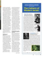 image of August 09, 2018 - number 17