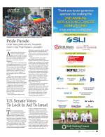 image of August 09, 2018 - number 35