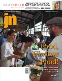 image of August 16, 2018 - number 1