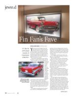 image of August 16, 2018 - number 12