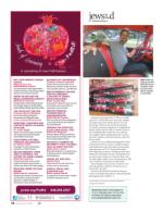 image of August 16, 2018 - number 14