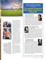 image of August 16, 2018 - number 17