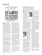 image of August 16, 2018 - number 20