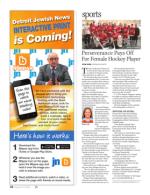 image of August 16, 2018 - number 24