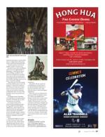 image of August 16, 2018 - number 37