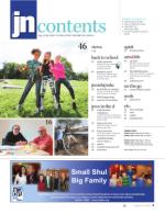 image of August 23, 2018 - number 3