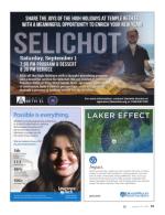 image of August 23, 2018 - number 19