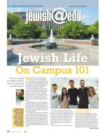 image of August 23, 2018 - number 20