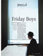 image of August 30, 2018 - number 13