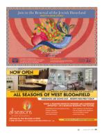 image of August 30, 2018 - number 41