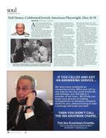 image of August 30, 2018 - number 76